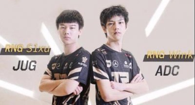 ​RNG官宣新打野和AD，是要凑麻将队？LPL版“伤仲永”