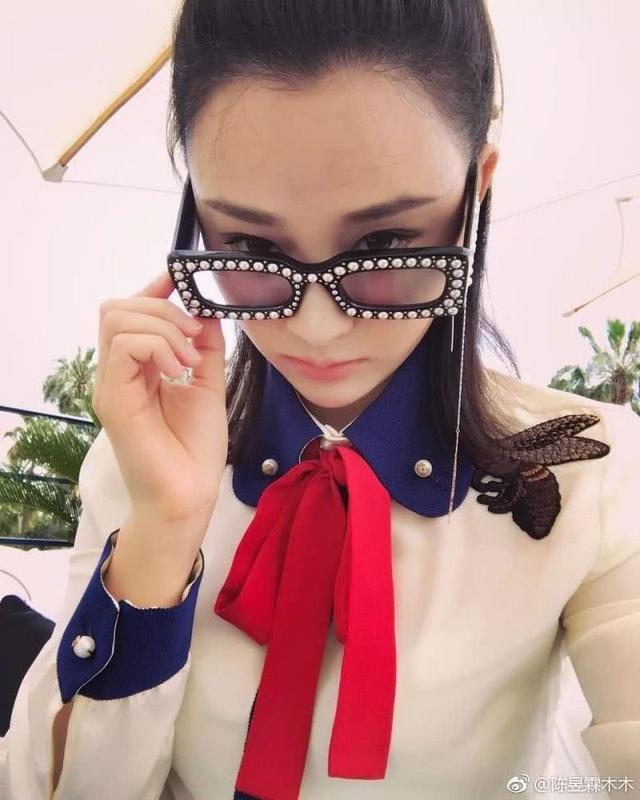 吴秀波：陈昱琳，你躺在钱上的样子，实在是很丑！