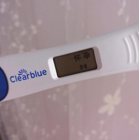 泰国试管婴儿步步惊心, 好事多磨! 经验总结分享