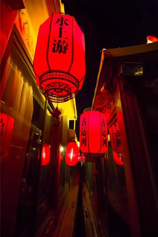 千年运河水，让你爱上常州这座城！