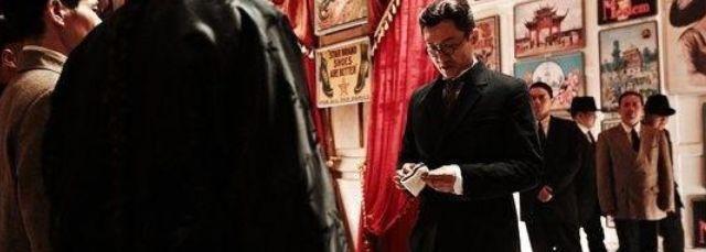 中国势力第一黑老大，收总统当小弟，为革命卖祖产死后葬八宝山