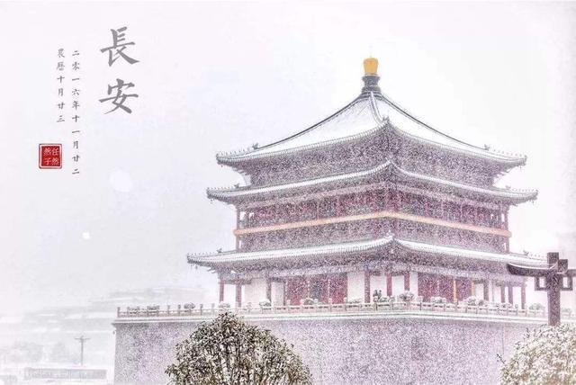 那些把名字改得越来越没韵味的古城, 已经后悔得默默躲到一边哭了