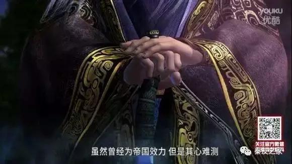 秦时明月：玄机娘娘竟然为我们种下了这么多彩蛋！