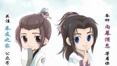 ​秦时明月：玄机娘娘竟然为我们种下了这么多彩蛋！