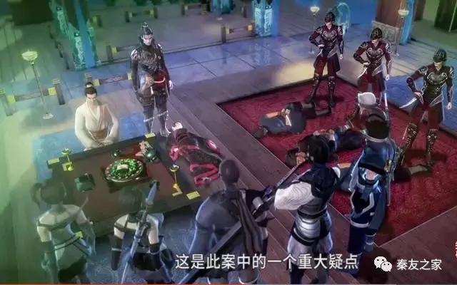 秦时明月：玄机娘娘竟然为我们种下了这么多彩蛋！