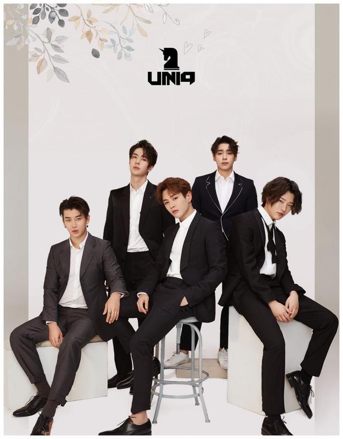 UNIQ周艺轩参加《嗨唱》被淘汰，比不过素人？王一博为队长委屈