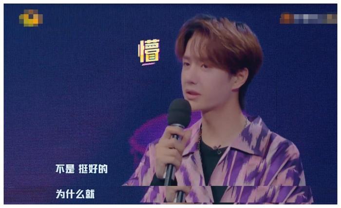 UNIQ周艺轩参加《嗨唱》被淘汰，比不过素人？王一博为队长委屈