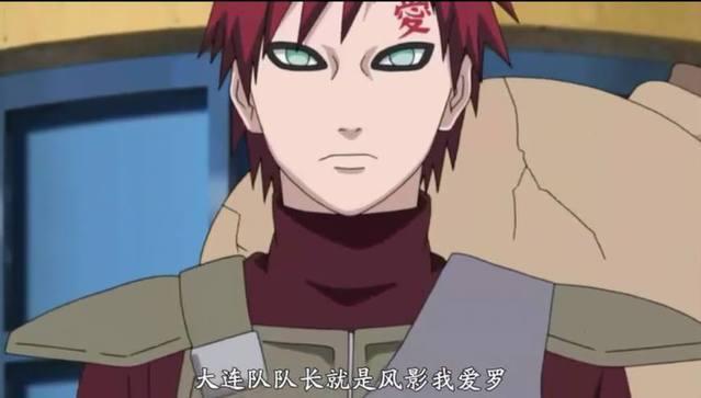 宇智波信的血轮眼开万花筒之后可以远程操控物体