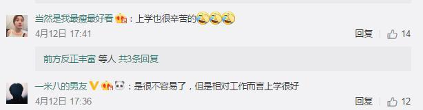 海清晒儿子背影让人心酸？可照片细节隐藏着她这10岁儿子真不一般