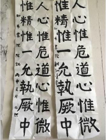 海清晒儿子背影让人心酸？可照片细节隐藏着她这10岁儿子真不一般