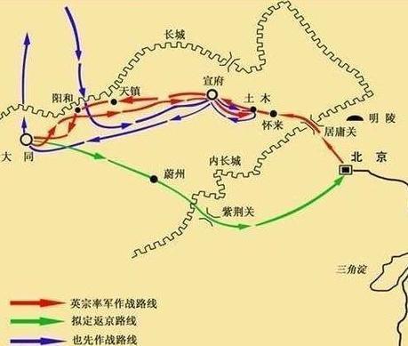 土木堡惨败有多惨？三大营覆灭，毁明朝80年基业直接王者掉青铜