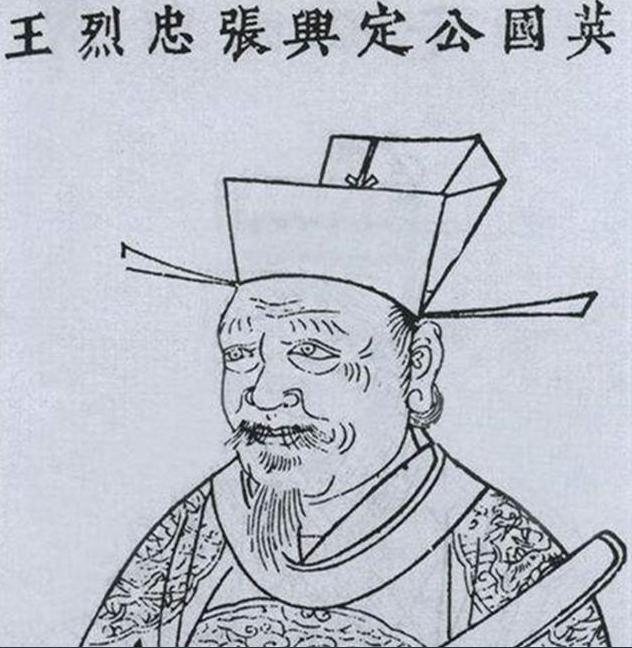 土木堡惨败有多惨？三大营覆灭，毁明朝80年基业直接王者掉青铜