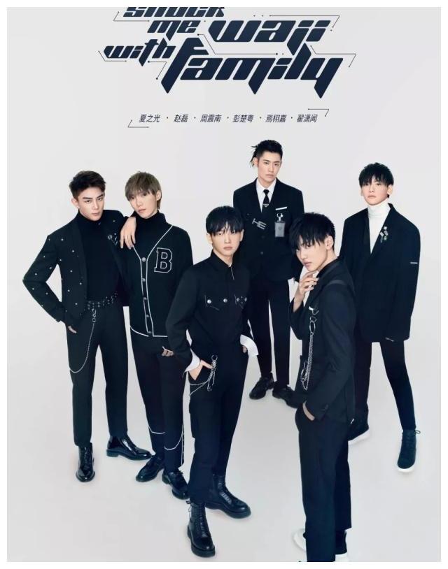 哇唧唧哇，龙丹妮的又一成功之作，预备复刻天娱传媒？