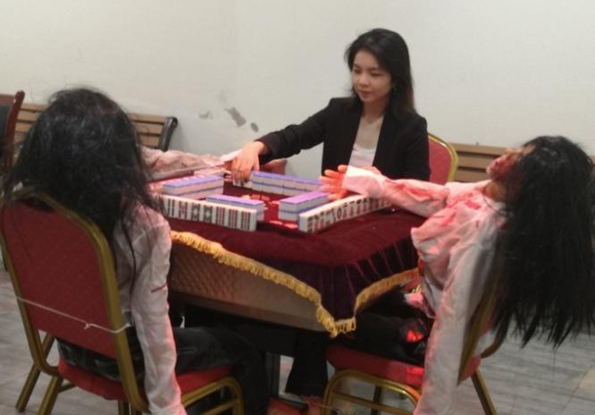 万圣节去哪“鬼混”？北京欢乐谷七大主题鬼屋攻略，感受群魔乱舞