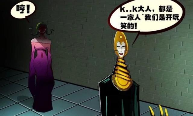 尸兄：能够左右战局的中立势力，血莲教主成公敌，美帝或将回归