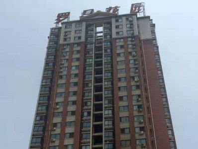 ​买一楼的房子划不划算？看清这几个缺点，买房不留遗憾