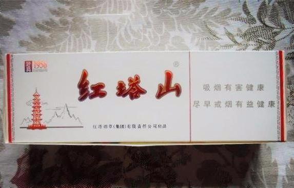 香烟排行榜中的4款香烟, 价格10元左右, 你抽过吗?