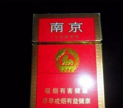 香烟排行榜中的4款香烟, 价格10元左右, 你抽过吗?