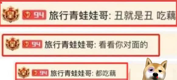 美女主播被王思聪骂“丑”，随后却获8万礼物，网友：也骂骂我吧