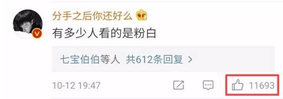 这双鞋是灰绿or粉白?全球网友吵翻天!你是哪一种?