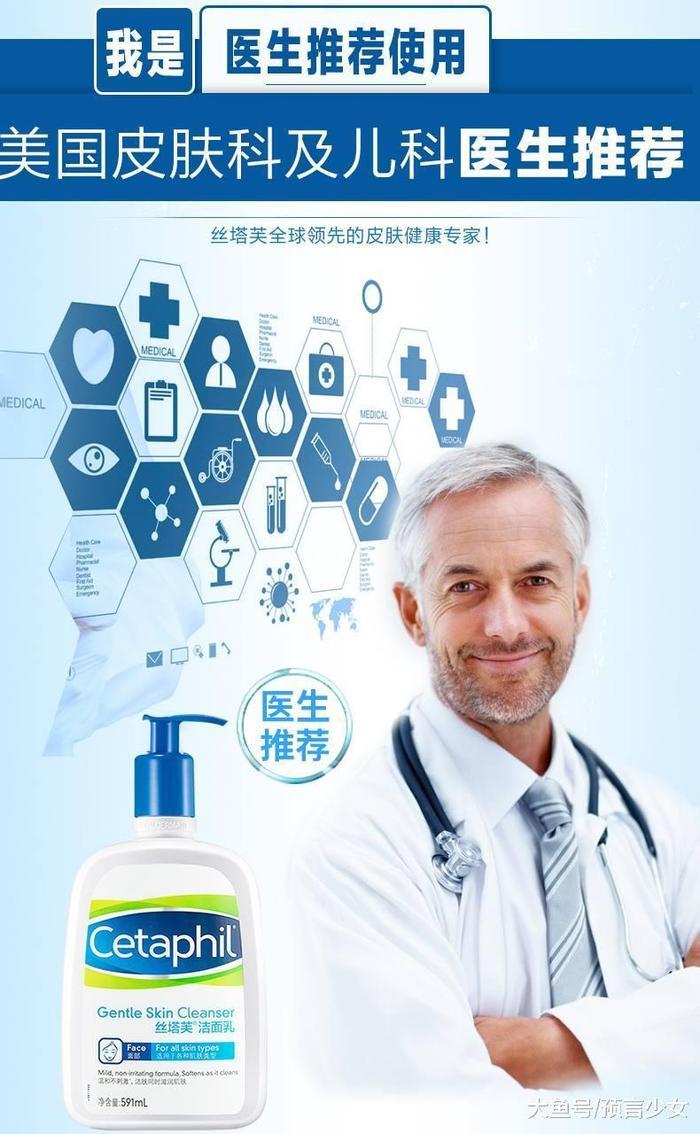 平价好用的氨基酸洗面奶, 无皂基添加, 洗的干净又温和!