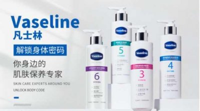 ​十大热门脚膜排行榜 上榜的有凡士林和Baby Foot