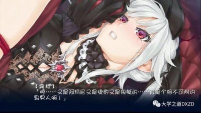 ​安卓版经典galgame打包下载，跪求《安卓galgame经典合集》