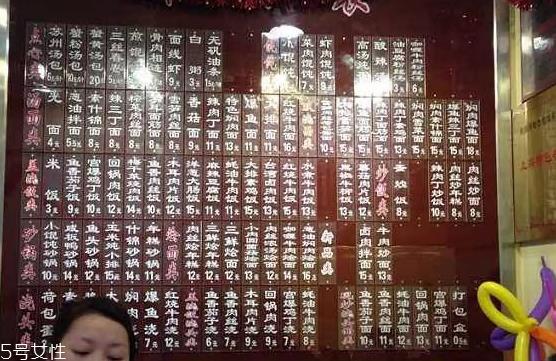 老盛昌汤包菜单 老盛昌推荐美食