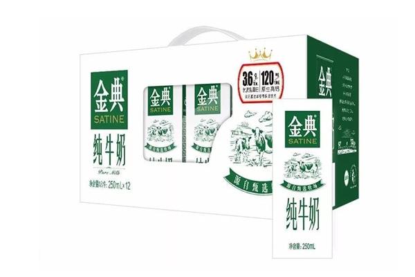 金典牛奶是伊利的吗 金典牛奶和普通牛奶的区别 金典牛奶是伊利的吗 金典牛奶和普通牛奶的区别