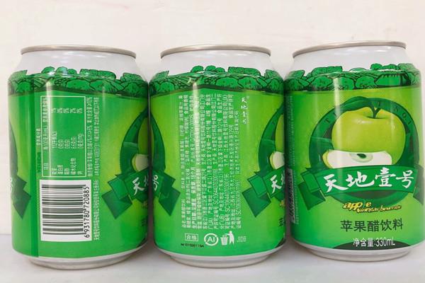 天地壹号苹果醋可以加热喝吗 天地壹号苹果醋可以解酒吗 天地壹号苹果醋可以加热喝吗 天地壹号苹果醋可以解酒吗