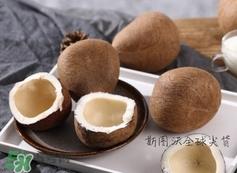 椰皇的营养价值_椰皇的功效与作用及食用禁忌 椰皇的营养价值_椰皇的功效与作用及食用禁忌