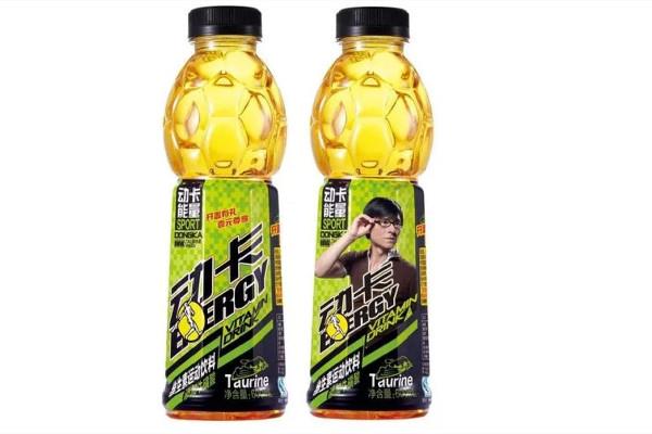 运动饮料是运动前喝还是运动后喝 运动饮料什么时候喝效果最好 运动饮料是运动前喝还是运动后喝 运动饮料什么时候喝效果最好