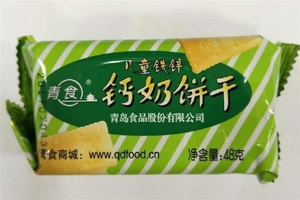 钙奶饼干真的含钙吗 钙奶饼干婴儿可以吃吗 钙奶饼干真的含钙吗 钙奶饼干婴儿可以吃吗