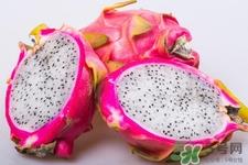 火龙果一天吃几个最好?火龙果一天吃多少合适? 火龙果一天吃几个最好?火龙果一天吃多少合适?