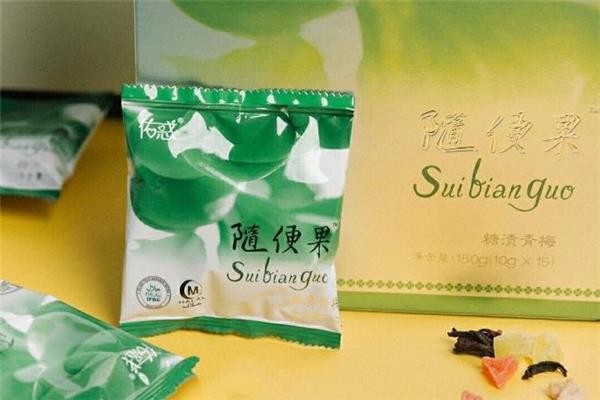 吃随便果会影响月经吗 经期能吃随便果吗 吃随便果会影响月经吗 经期能吃随便果吗