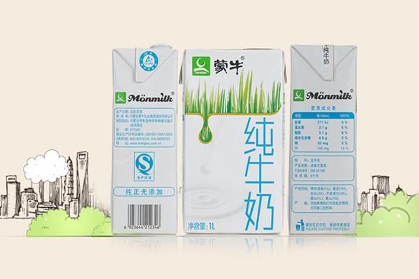 纯牛奶的热量高吗 纯牛奶喝了长胖吗 纯牛奶的热量高吗 纯牛奶喝了长胖吗