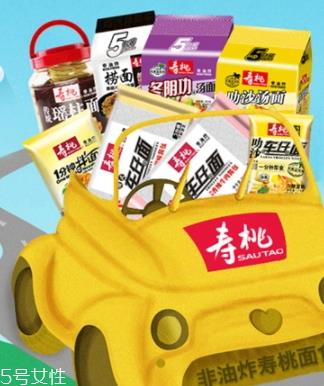 乌冬面是什么做的？