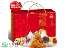 思念V粽礼盒什么时候上市?思念V粽礼盒多少钱? 思念V粽礼盒什么时候上市?思念V粽礼盒多少钱?