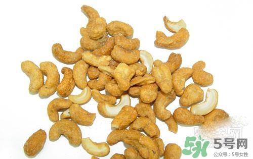 腰果是生吃好还是熟吃好?腰果生吃熟吃哪个更好吃更营养? 腰果是生吃好还是熟吃好?腰果生吃熟吃哪个更好吃更营养?