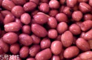 花生衣是生的还是熟的？花生衣生的好还是熟的好？