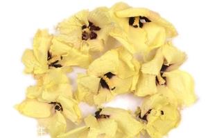 黄秋葵花茶多少钱一斤?一般不按斤卖 黄秋葵花茶多少钱一斤?一般不按斤卖