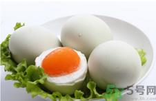 咸鸭蛋能放冰箱吗？咸鸭蛋放冰箱能放多久？