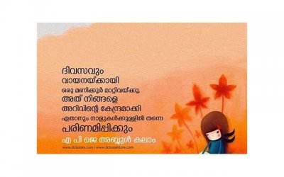 ​和男人相处的套路 让他的心一直在你身上