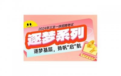 ​为啥女人都喜欢大尺寸 爱爱时处女膜到底有什么用