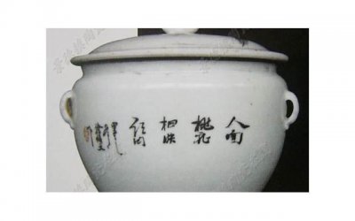 ​挽回一个死心女人的方法，如何挽回一个死心女人？