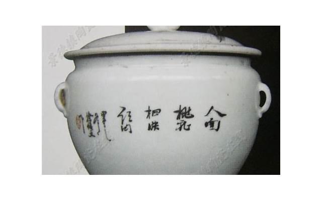 挽回一个死心女人的方法，如何挽回一个死心女人？