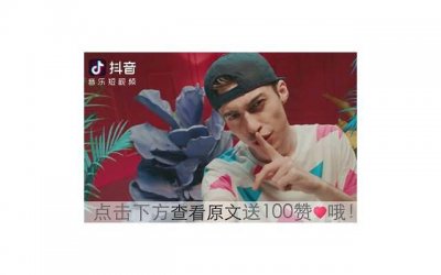 ​男人一晚上不停的要我的身体 男票舔你私处什么感觉