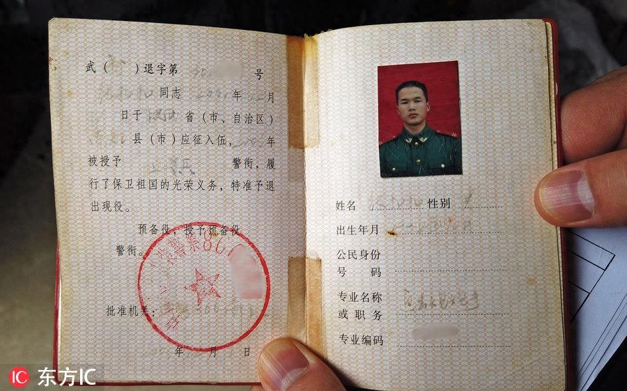 张扣扣因被辱母杀3人，如今被执行死刑，6图回顾案件全过程