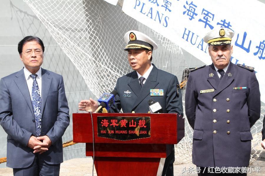 李晓岩,海军首批飞行员舰长,曾指挥海军编队,首次穿越麦哲伦海峡