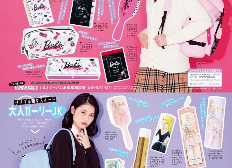 解决女人出轨最好办法,如何有效解决女人出轨? 解决女人出轨最好办法,如何有效解决女人出轨?